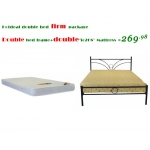 P001 Double Firm package