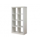 8 Cube Bookcase (Brown or White)